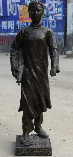 

JP S0524 44" Huge Chinese Bronze Umbrella famous Leader Mao Ze Dong strategist Statue