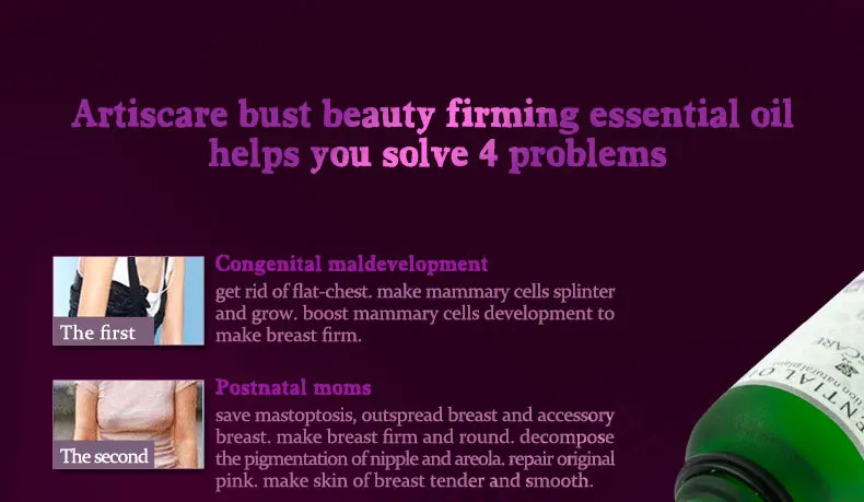bust-beauty-firming_06