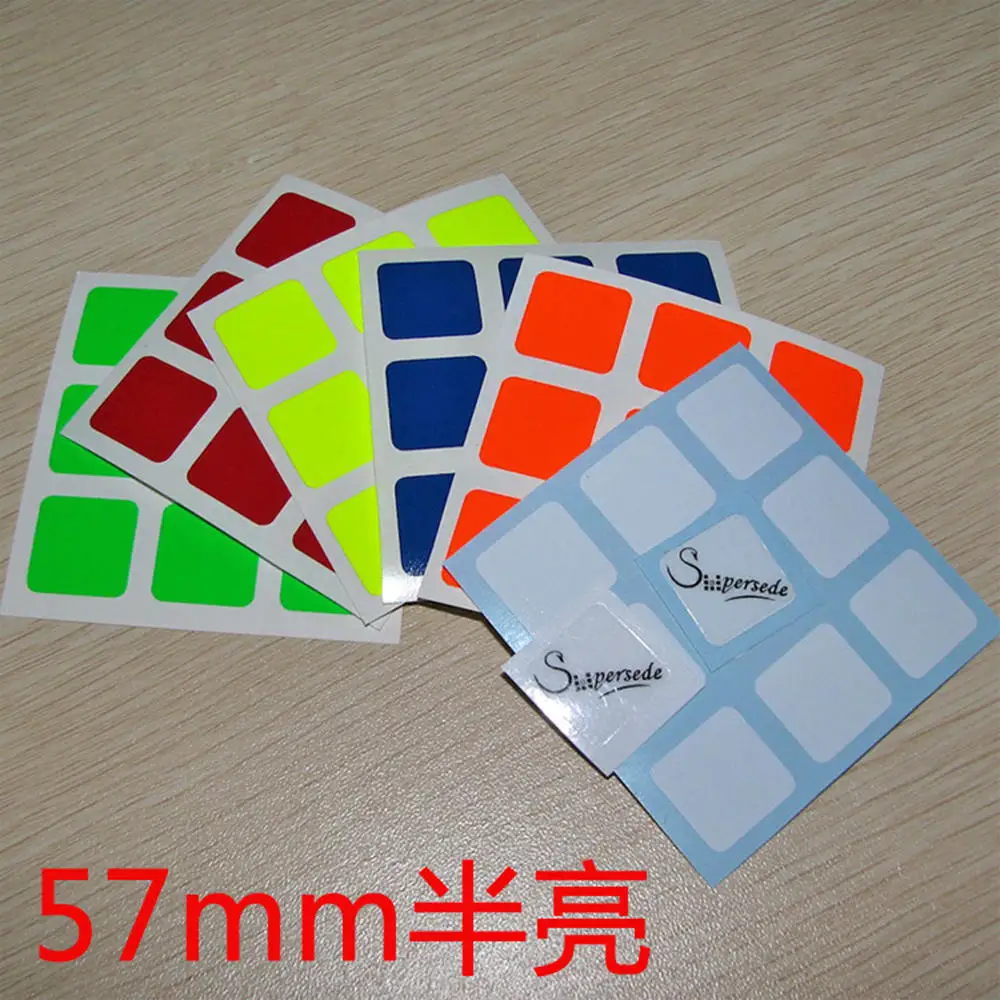 Supersede SS 3x3x3 магический куб наклейка 57 мм s|cube stickers|magic cube stickers3x3x3 magic |