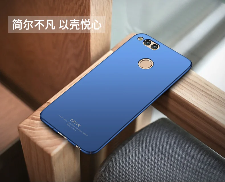 Huawei honor 7x case (13)