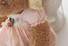 Stuffed Animals 