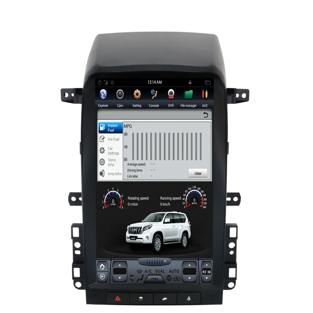 Perfect Tesla style Car Radio GPS Navigation For Chevrolet Captiva 2008 2009 2010 2011 2012 DVD 13.8 Multimedia inch Android 1 din 3