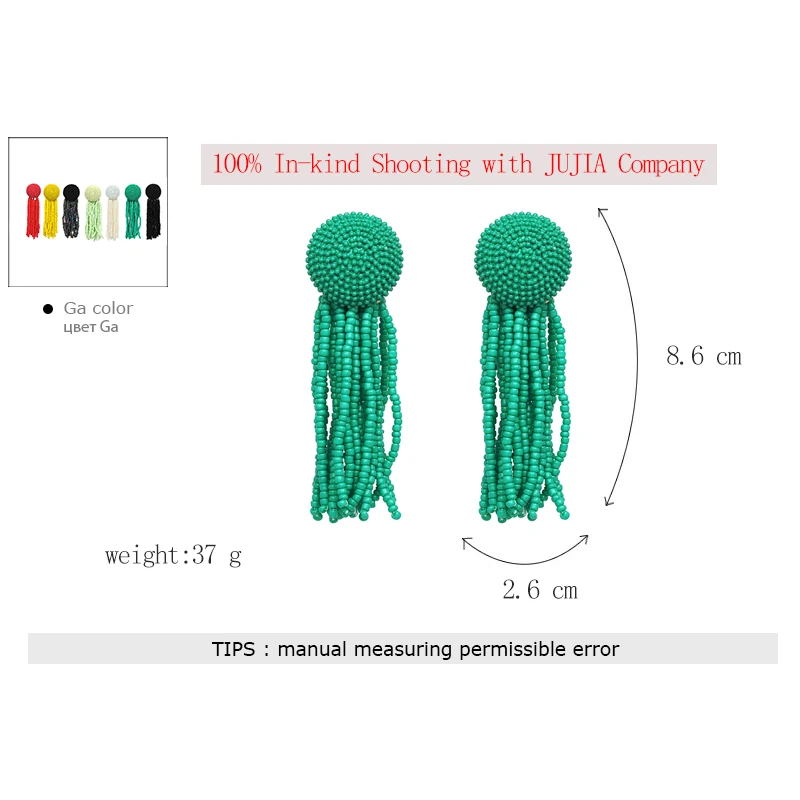 JUJIA 7 видов цветов ZA FALCON серьги с кисточками ручной работы,, серьги с кисточками и бусинами