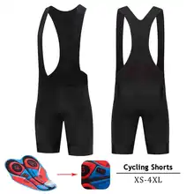 Мужские велотрусы Велоспорт mtb лайкра дышащий gal pad комбинезон спортивные штаны горный велосипед Короткие мотобрюки спортивная одежда