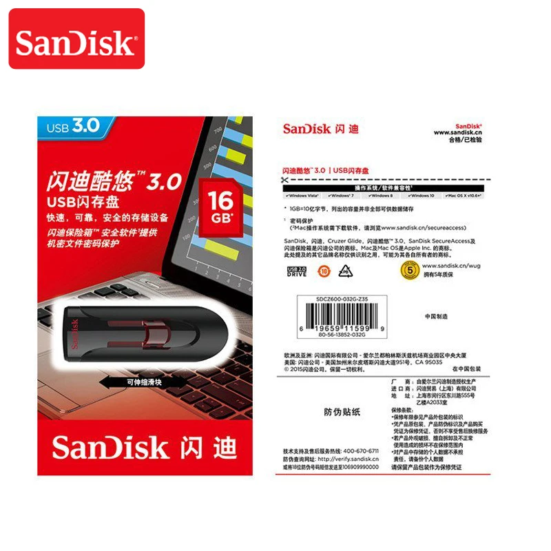 100% карта памяти Micro SD USB Stick CZ600 флеш накопитель 3 0 32 ГБ 16 Гб 64 128 флешка|USB