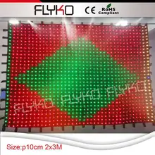 Теплый цвет полосы света лампы светодиодный свадебный фон с SD контроллер светодиодный светодиодная видео штора занавес