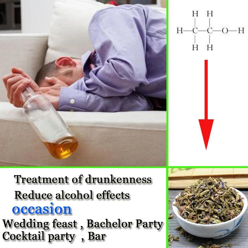 Китайские травы Sobers до трезвого защищают печень лечение алкогольной печенью устраняет алкогольные эффекты без побочных эффектов