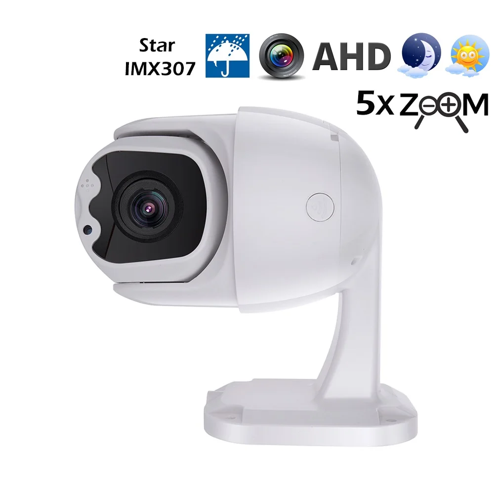 CCTV Security AHD 1080P PTZ Dome Camera Pan Tilt 2.7~13.5mm Lens 5X Zoom IR 30M IP66 Waterproof Vandalproof Coaxial RS485