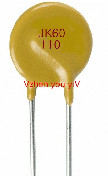 Jk60 250 предохранитель