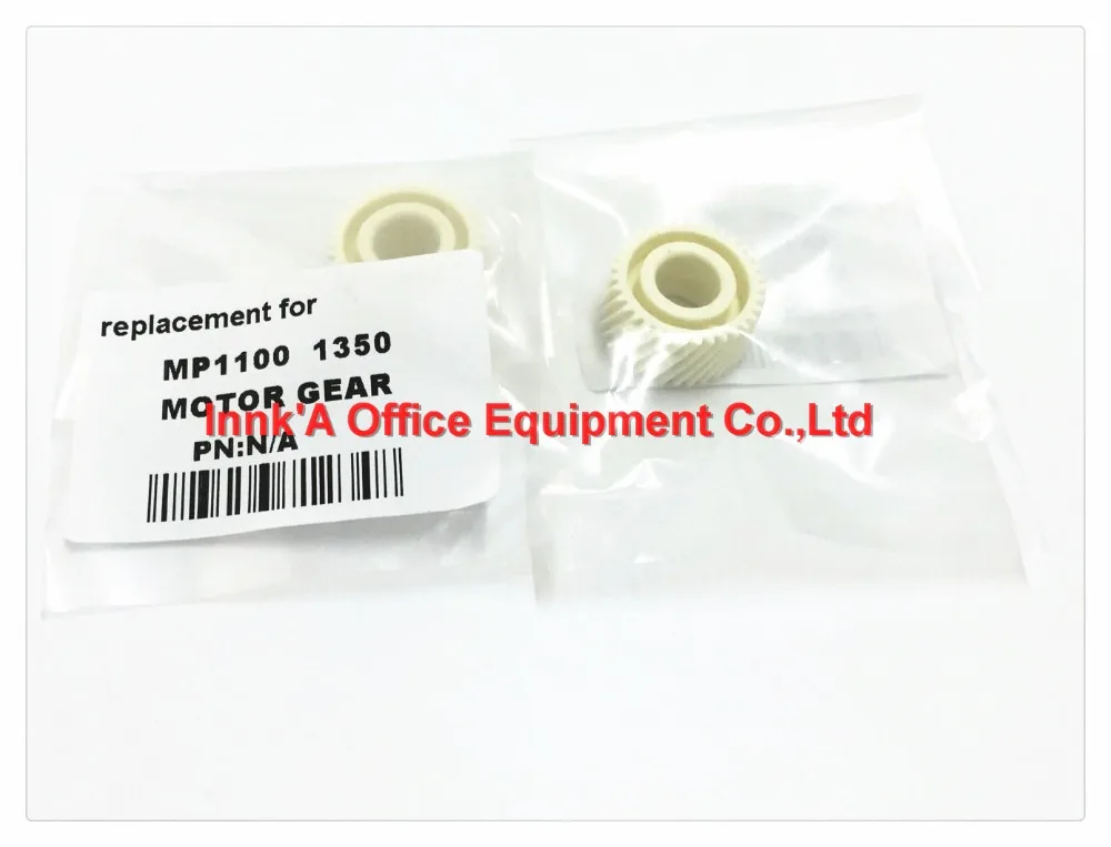 MP1350 (4)