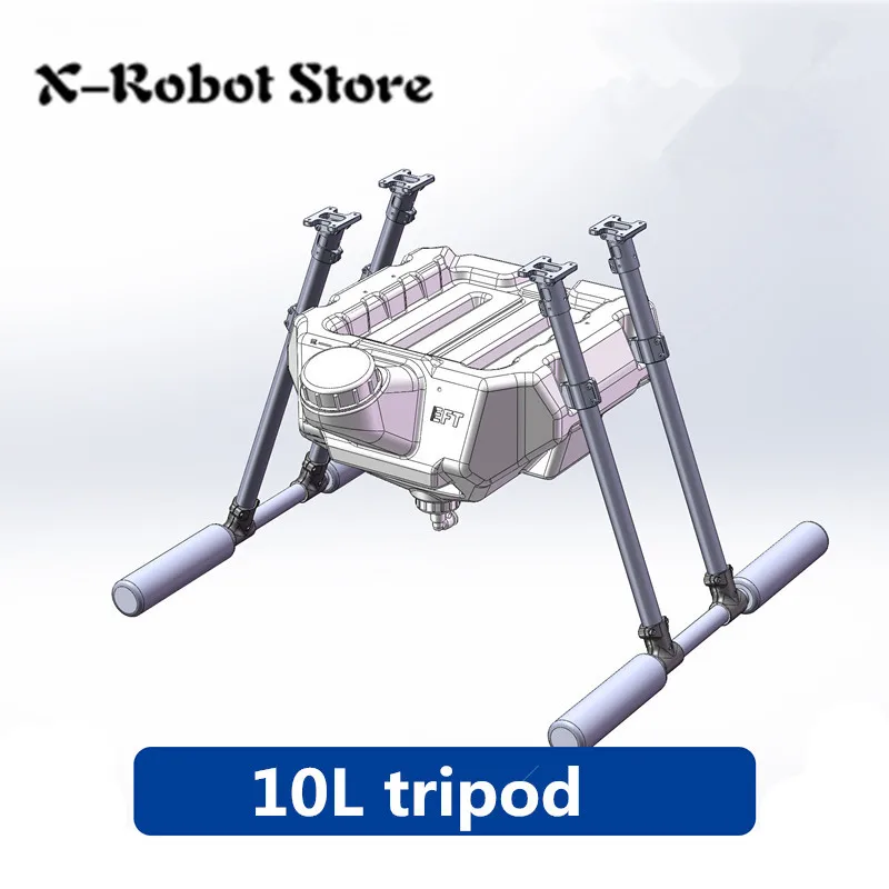 

EFT 10L 16L water tank agricultural drone carbon fiber landing gear for multi-axis agricultural drone spraying system