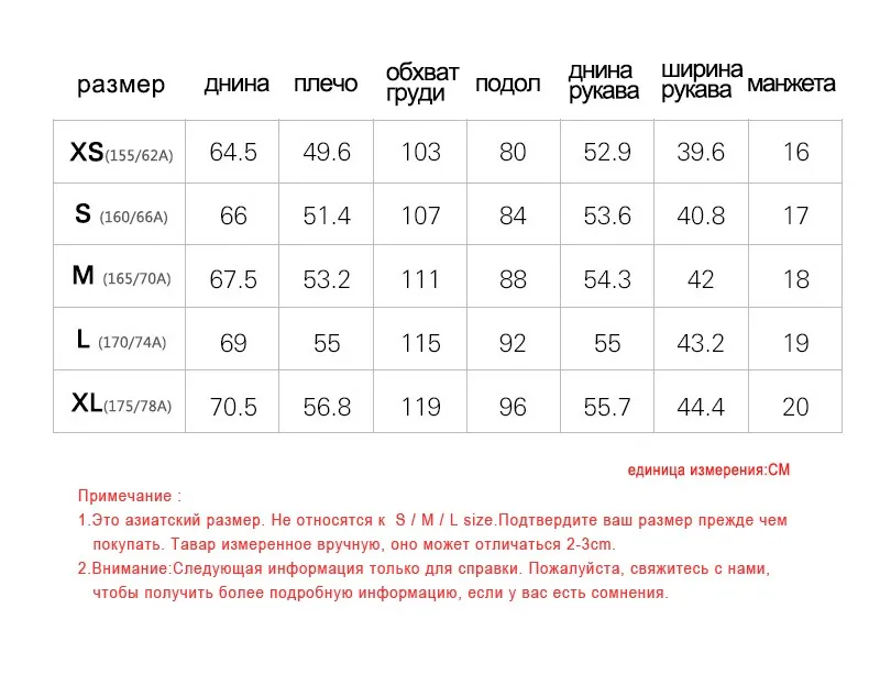 Toyouth свободный свитер с длинными рукавами с вышивкой Симпатичные толстовки Повседневная Женская обувь свитшоты Solid плюс Размеры пуловеры Harajuku топы