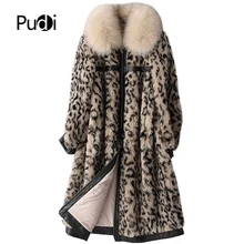PUDI A18134, Женское зимнее пальто из натуральной шерсти, меховое пальто, теплая куртка, натуральный мех, пальто для девочек, Женская длинная куртка, пальто