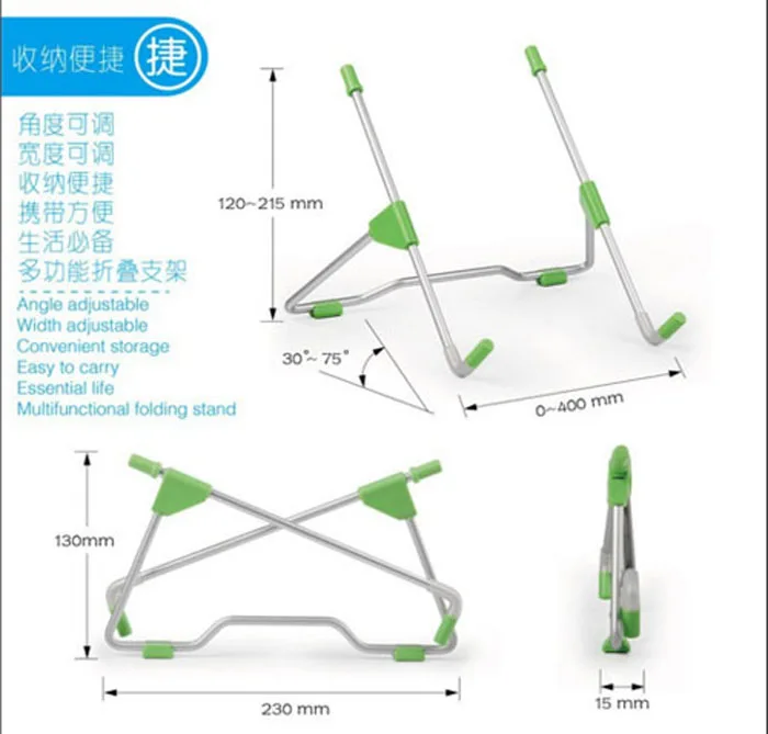 QQ20160309162224
