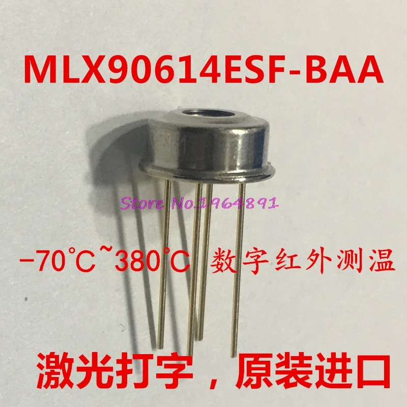

1pcs/lot MLX90614 MLX90614ESF-AAA TO-39