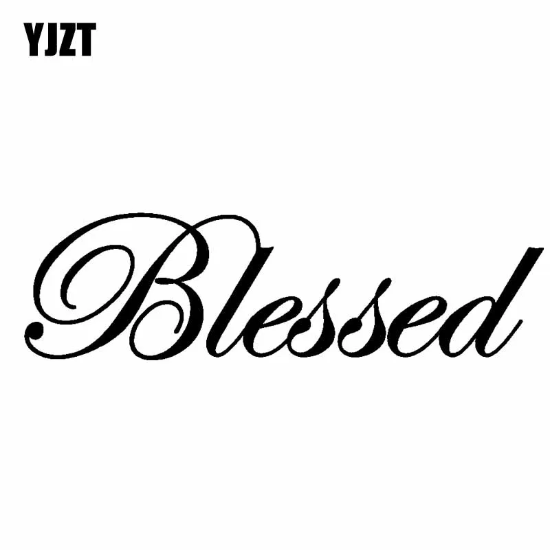 YJZT 17 см * 4 9 Blessed Turbo забавная виниловая наклейка автомобиля черный/серебристый C10