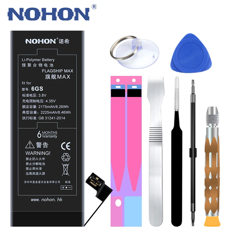 

Original Brand NOHON Battery For Apple iPhone 6S Replacement Batteria With Free Tools High Capacity 2175 mAh