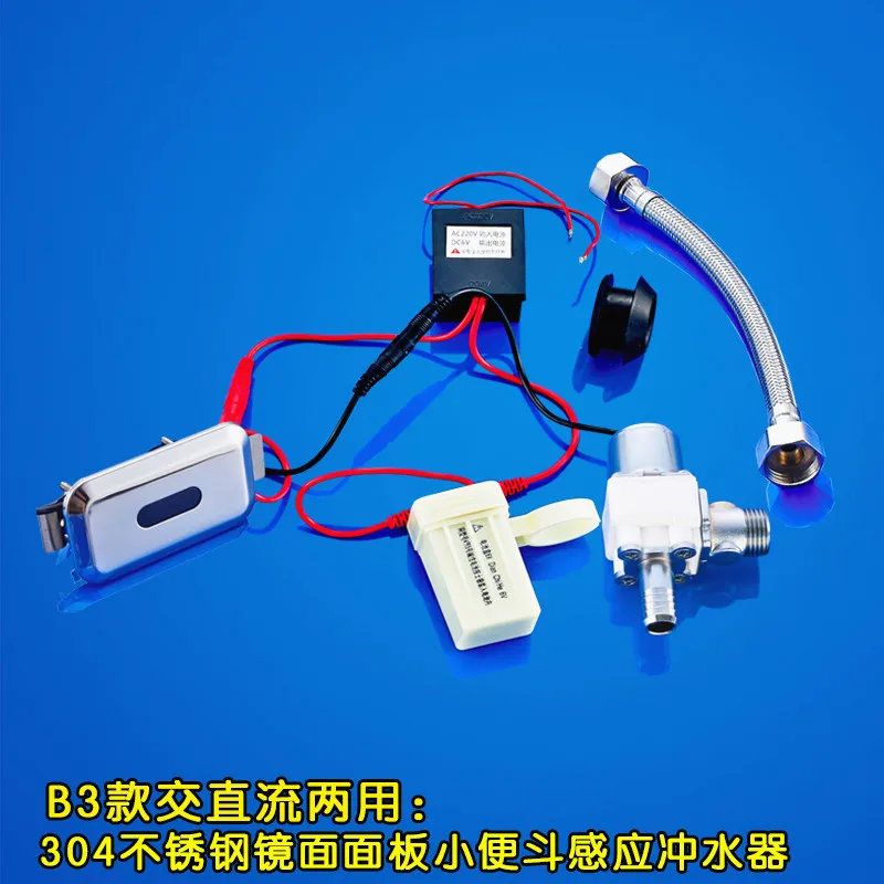 Переменного и постоянного тока индукции писсуары, AC220V DC6V автоматическое смывное устройство, Керамика встроенный сенсорный писсуар с регулировкой, J18041 - Цвет: urinal F