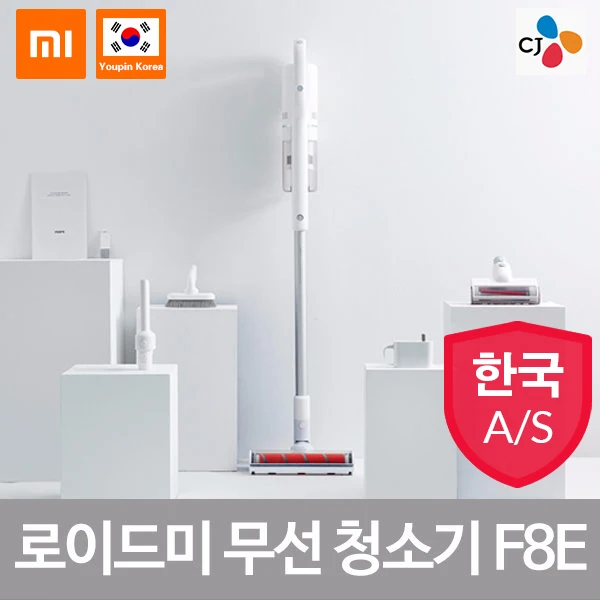 

Original Xiaomi ROIDMI F8E 80000rpm Handheld Wireless Strong Suction Vacuum Cleaner Low Noise Home Aspirador Dust Cleaner
