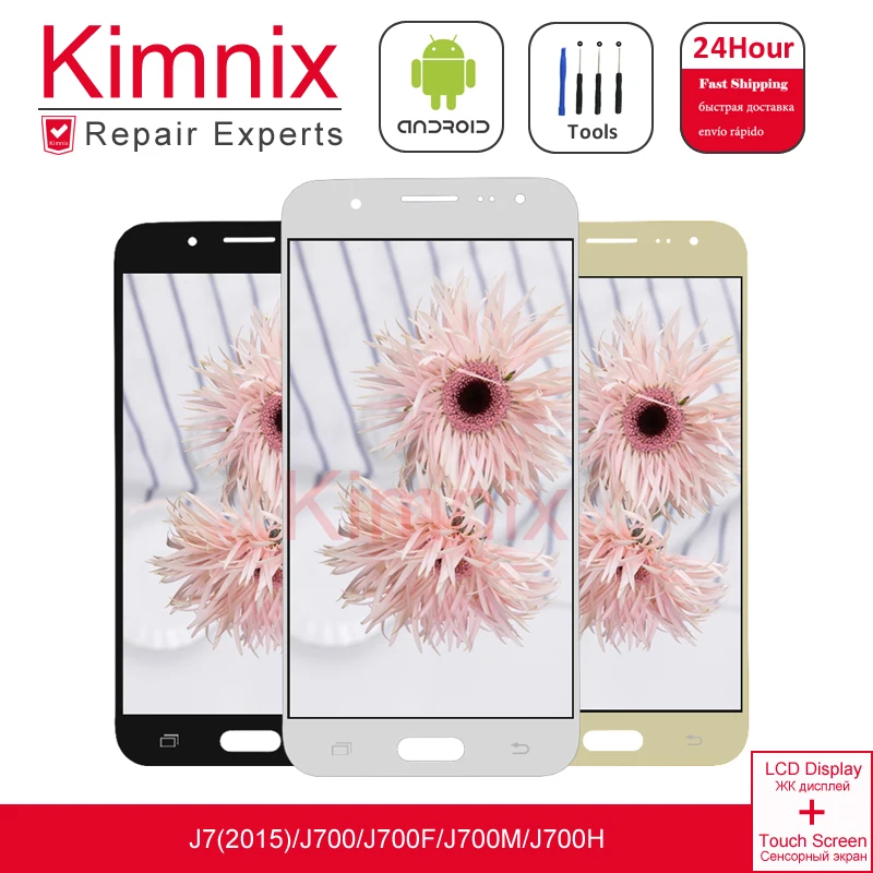 Регулировки Яркость ЖК дисплей для samsung J7 2015 J700 SM J700F J700M J700H J700DS Дисплей Сенсорный