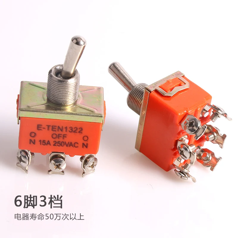 Us 25 07 15 Off Ac Motor Manual Forward And Reverse Switch Knob Button Switch Forward Rotation Reverse Stop Third Gear Switches Aliexpress