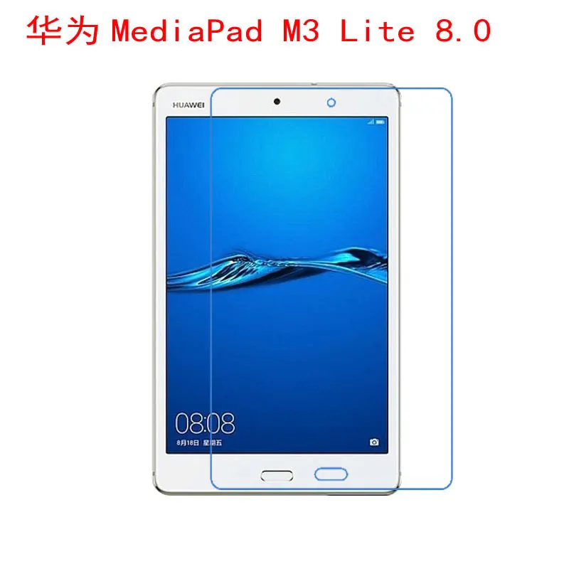 Прозрачная защитная пленка для экрана высокой четкости планшета Huawei MediaPad M3 Lite 8 0