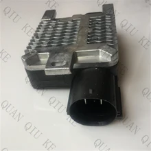 Fan Control Unit Module Relay – Replaces 7T4Z-8B658-A, 7T43-8C609-AB & Others