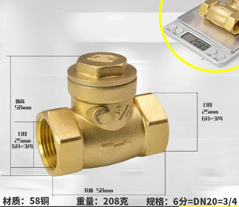 DN15/DN20/DN32 резьбовой обратный клапан латунь 1/" 3/4"/" BSPP высокого давления водопроводный клапан PPR