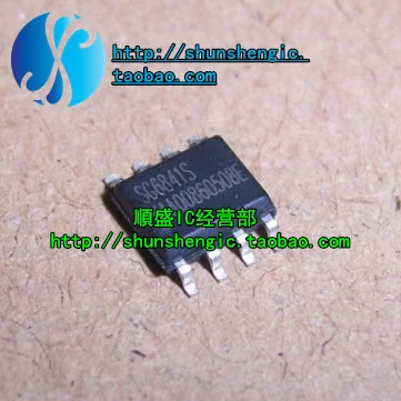SG6841S SG6841SZ SOP8 foot new LCD power management chip SMD IC|smd led ...