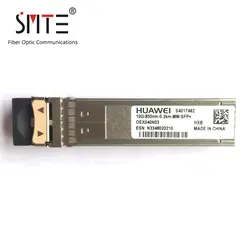 HW OSX040N03 10 г 850nm 0.3 км ММ SFP + волоконно-оптический трансивер