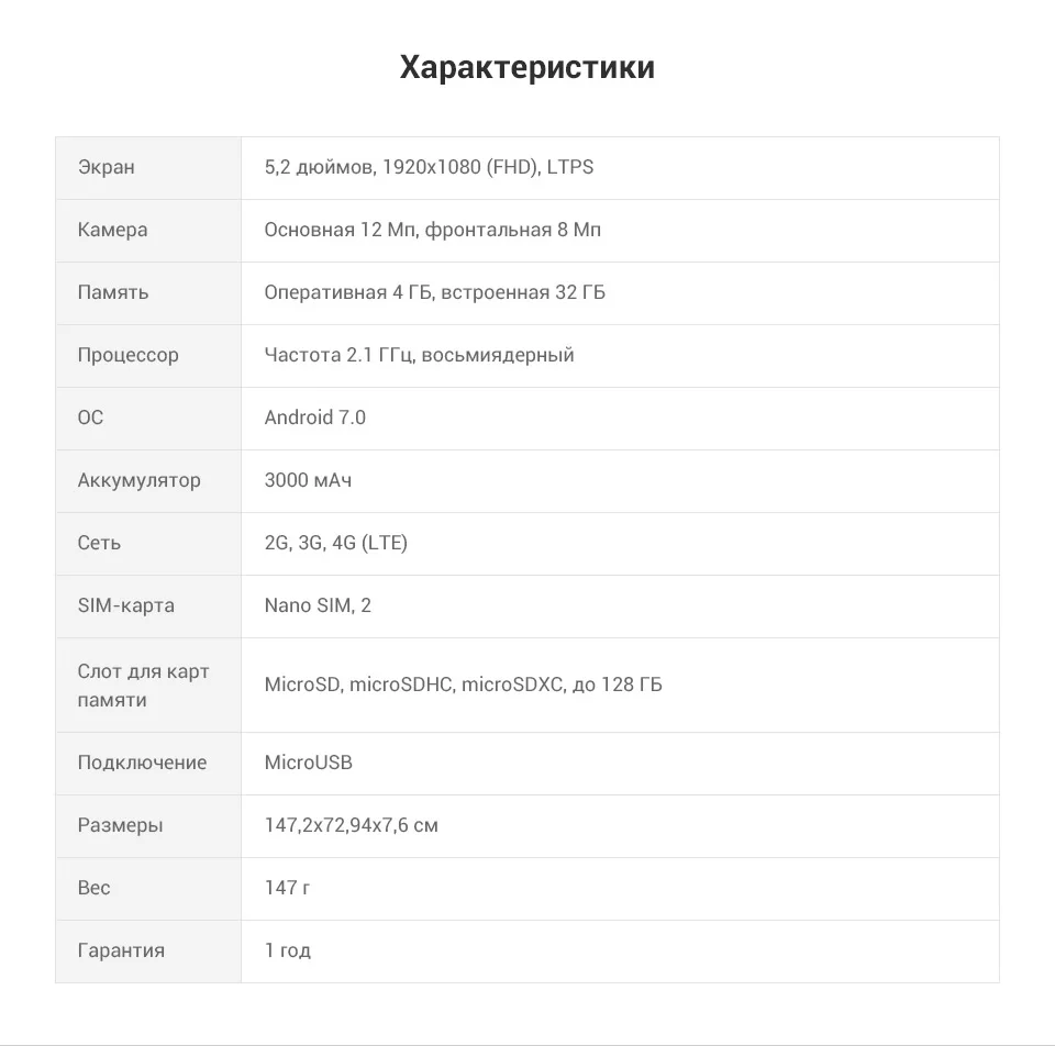 pc (11)