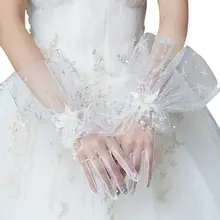 Women Bridal Wedding Mesh Gloves Glitter Star Sequins Faux Pearl Beading Feather Full Finger Short Wrist Mittens Party Costume Women Bridal Wedding Mesh Gloves Glitter Star Sequins Faux Pearl Beading Feather Full Finger Short Wrist Mittens Party Costume