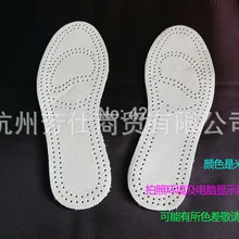 Унисекс на высоком каблуке, ортопедический супинатор ортопедический Спортивная беговая Обувь стельки мягкие вставки 1 пара = 2 шт PS20