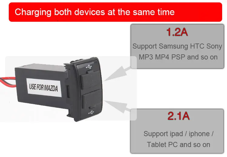 1 шт. специальный двойной 2 USB разъем автомобильное зарядное устройство для MAZDA 2.1A 1.2A автомобильный DC-DC преобразователь питания зарядка IPhone iPad 2USB зарядное устройство