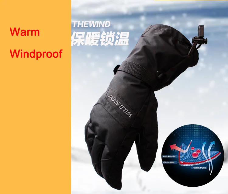 Профессиональный Мужской лыжные перчатки теплые зимние Водонепроницаемый дышащие велосипедные перчатки для Для женщин Для мужчин Пеший Туризм Отдых сноуборд перчатки