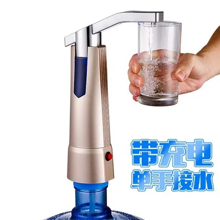 XMT-HOME Электрический ручной насос для воды в бутылках водяной насос для воды емкостный диспенсер кран 1 шт - Цвет: gold 2