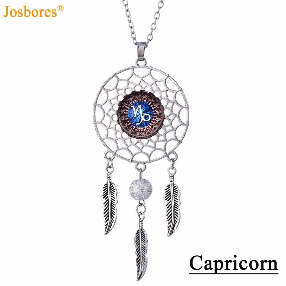 Capricorn