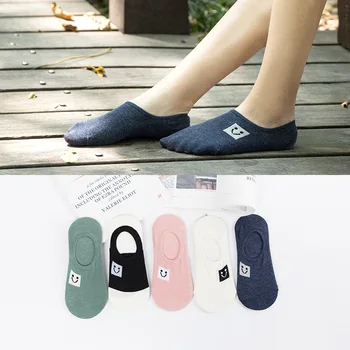 

5 Pairs/lot Women Antiskid Sock Slippers Cute Invisible Socks Cotton Summer Non-Slip Boat Socks Solid Color with Smile Logo