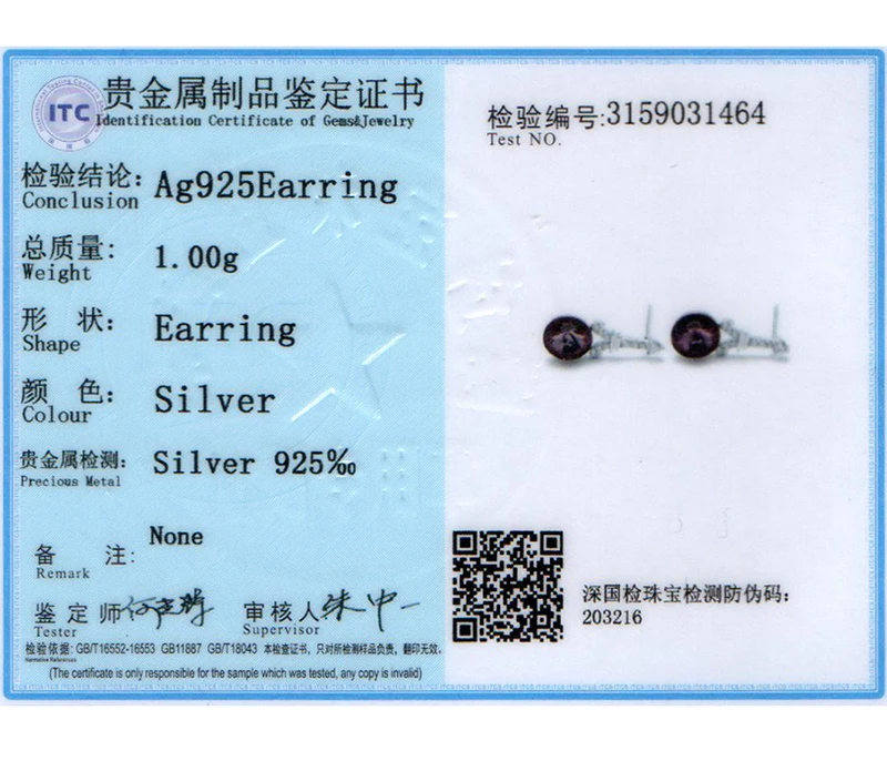 58107cee-417a-48f7-b67b-2dfbd298aad4