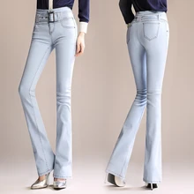 Высококачественная Акция; женские облегающие джинсы с высокой талией; модные ностальгические брюки нижнего белья для девочек;