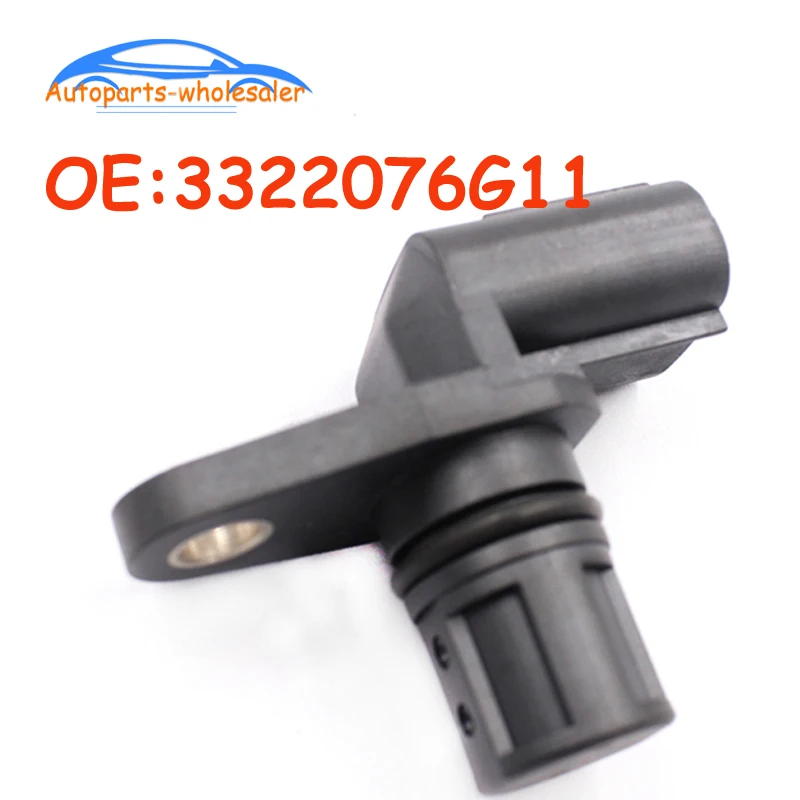 3322076G11 (1)