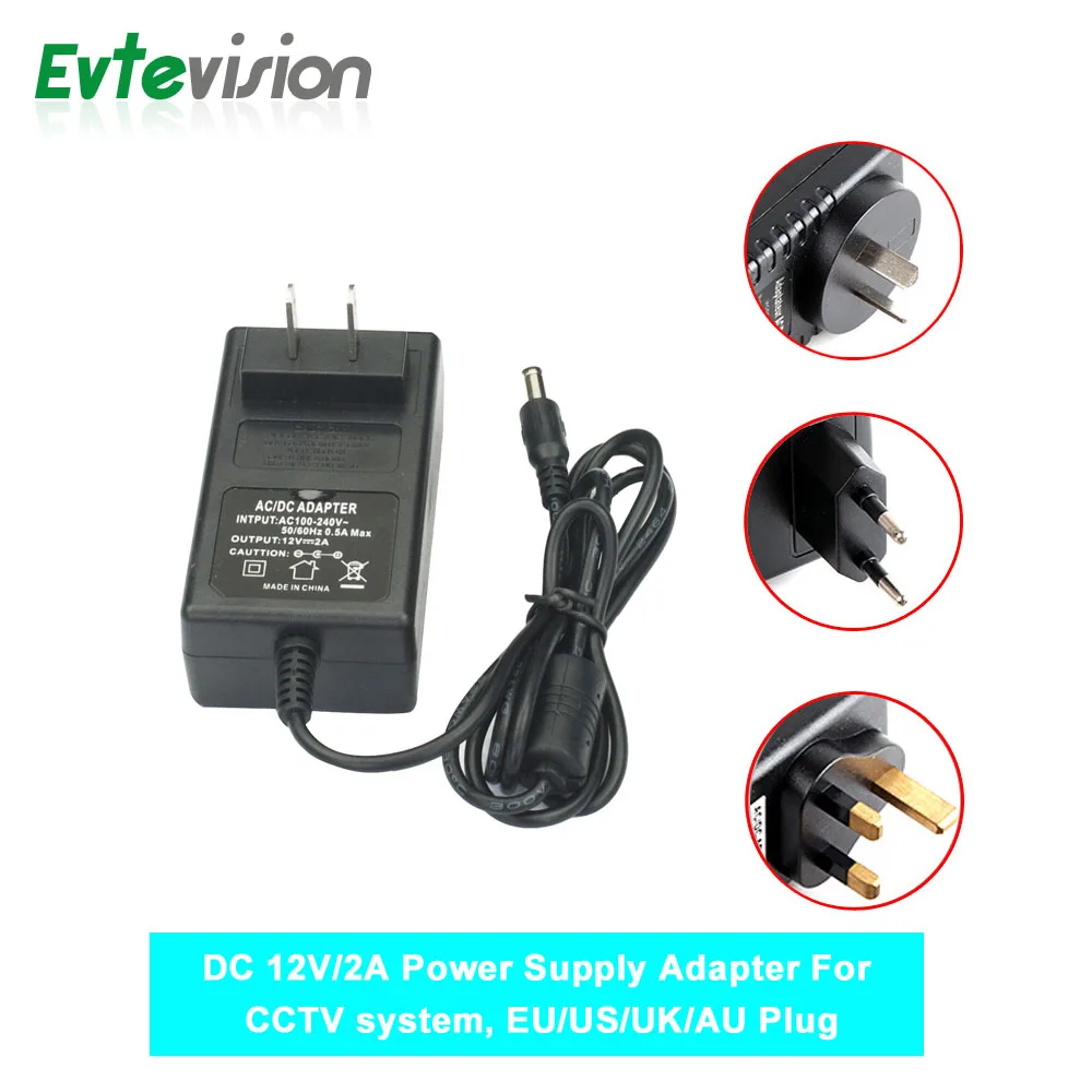 Hotsale DC 12V 2A Power Supply Adapter For CCTV Cameras Surveillance system,EU/US/UK/AU Plugin
