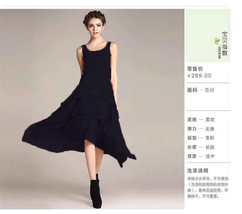 QQ20180814105433