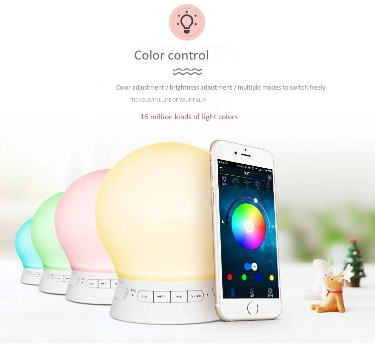 QQ20180108124517