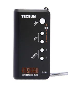 

1PC Pocket FM DSP Radio with headphones mini authentic F110