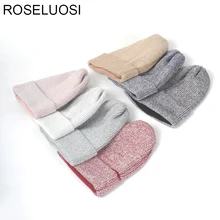 ROSELUOSI осенне зимняя Дамская обувь шляпа Мода Mix серебряный шелк трикотажные шапочки кепки женский Skullies головные уборы Mujer Invierno