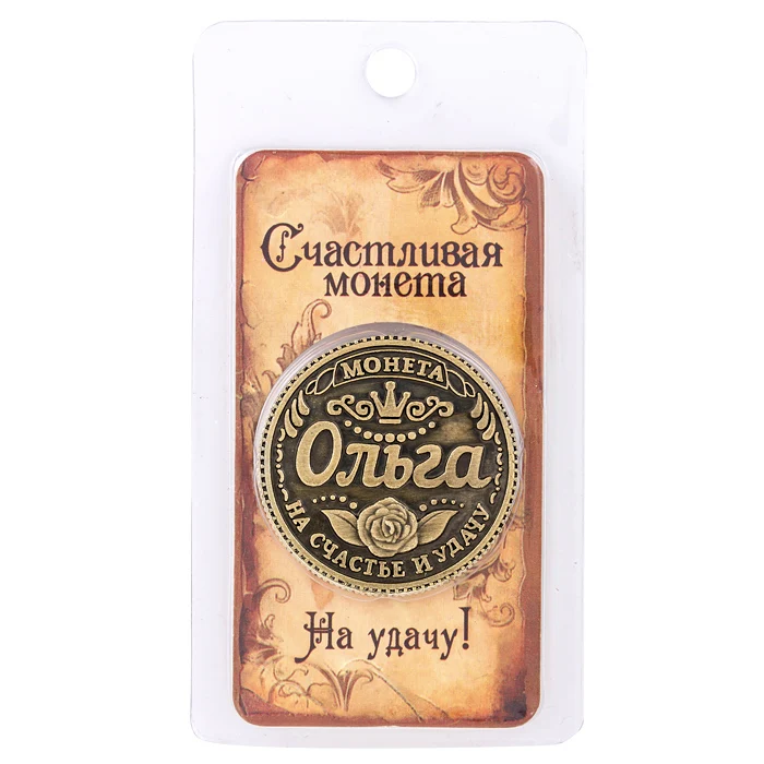 Эксклюзивный Rouble coin русские монеты кошелек подарок ремесло копия Феникс Монета