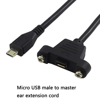 

30cm 50cm Micro USB Extension Cable Line USB 2.0 Micro USB Male To Female Panel Mount Extension Adapter Cable With Ears