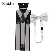 Winfox модные серые мужские подтяжки галстук-бабочка набор для мужчин и женщин 2,5 см Широкие Эластичные подтяжки галстук-бабочка