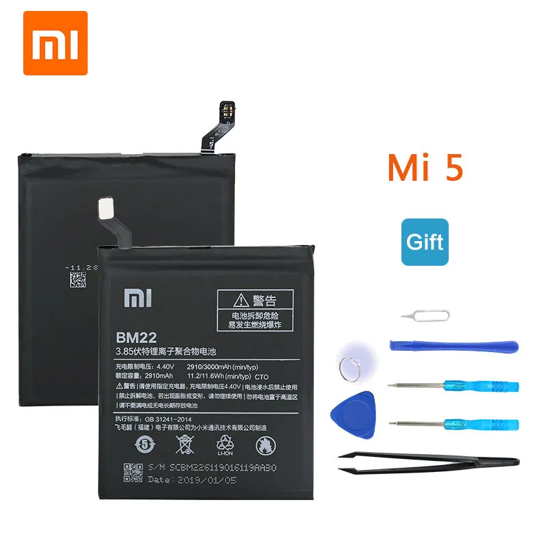 

Original Xiao Mi Phone Battery Xiaomi Mi 5 Mi5 M5 3000mAh BM22 High Quality Replacement Battery Free Tools
